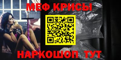 jwh Ртищево