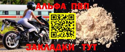 герыч Ростов-на-Дону