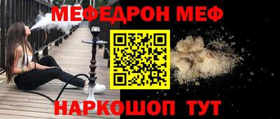 jwh Ртищево