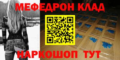 jwh Ртищево