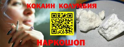 мет Ростов Великий