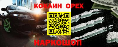 герыч Ростов-на-Дону