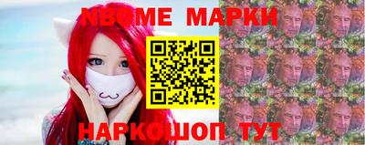 мет Ростов Великий