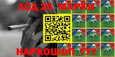 герыч Ростов-на-Дону