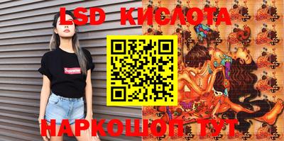 герыч Ростов-на-Дону