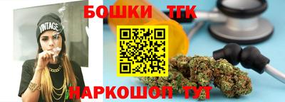 мет Ростов Великий