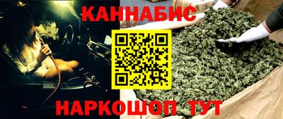 мет Ростов Великий