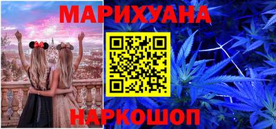 герыч Ростов-на-Дону