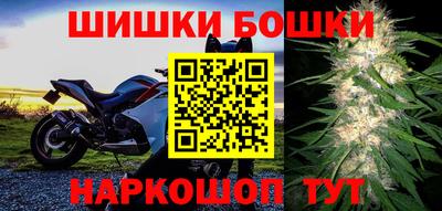 герыч Ростов-на-Дону