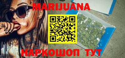 мет Ростов Великий