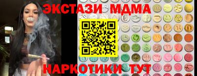 мет Ростов Великий