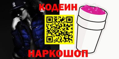 jwh Ртищево