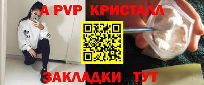 мет Ростов Великий