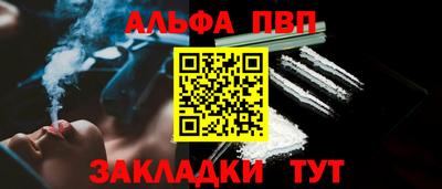 герыч Ростов-на-Дону