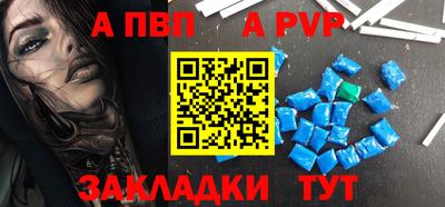 герыч Ростов-на-Дону