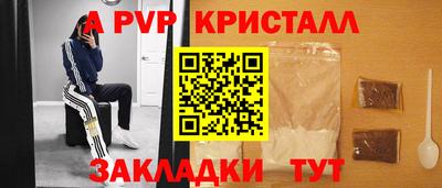 мет Ростов Великий