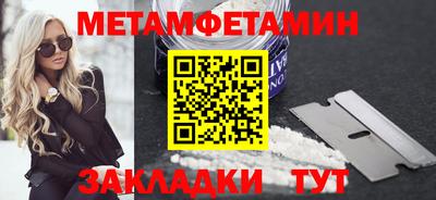 герыч Ростов-на-Дону