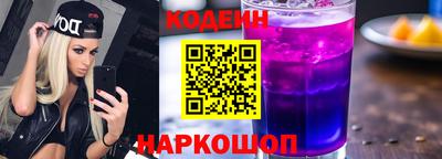 герыч Ростов-на-Дону