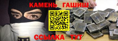 jwh Ртищево