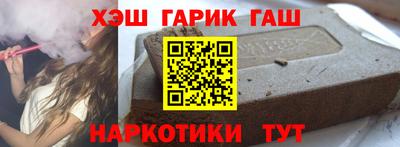 jwh Ртищево