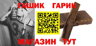 jwh Ртищево