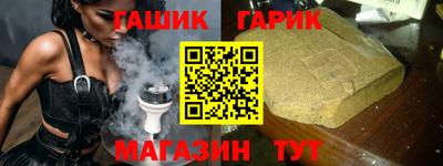 jwh Ртищево