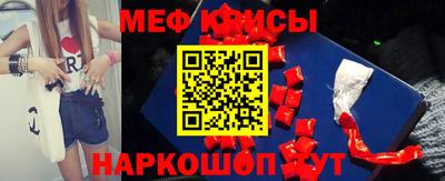 мет Ростов Великий