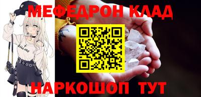 jwh Ртищево