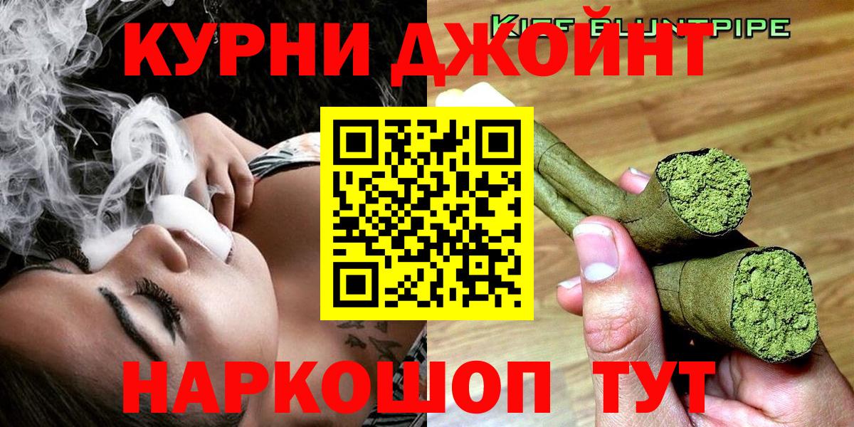 Бошки марихуана тримм Мытищи